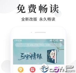 菲律宾驻达沃总领事 达沃领事馆办公时间